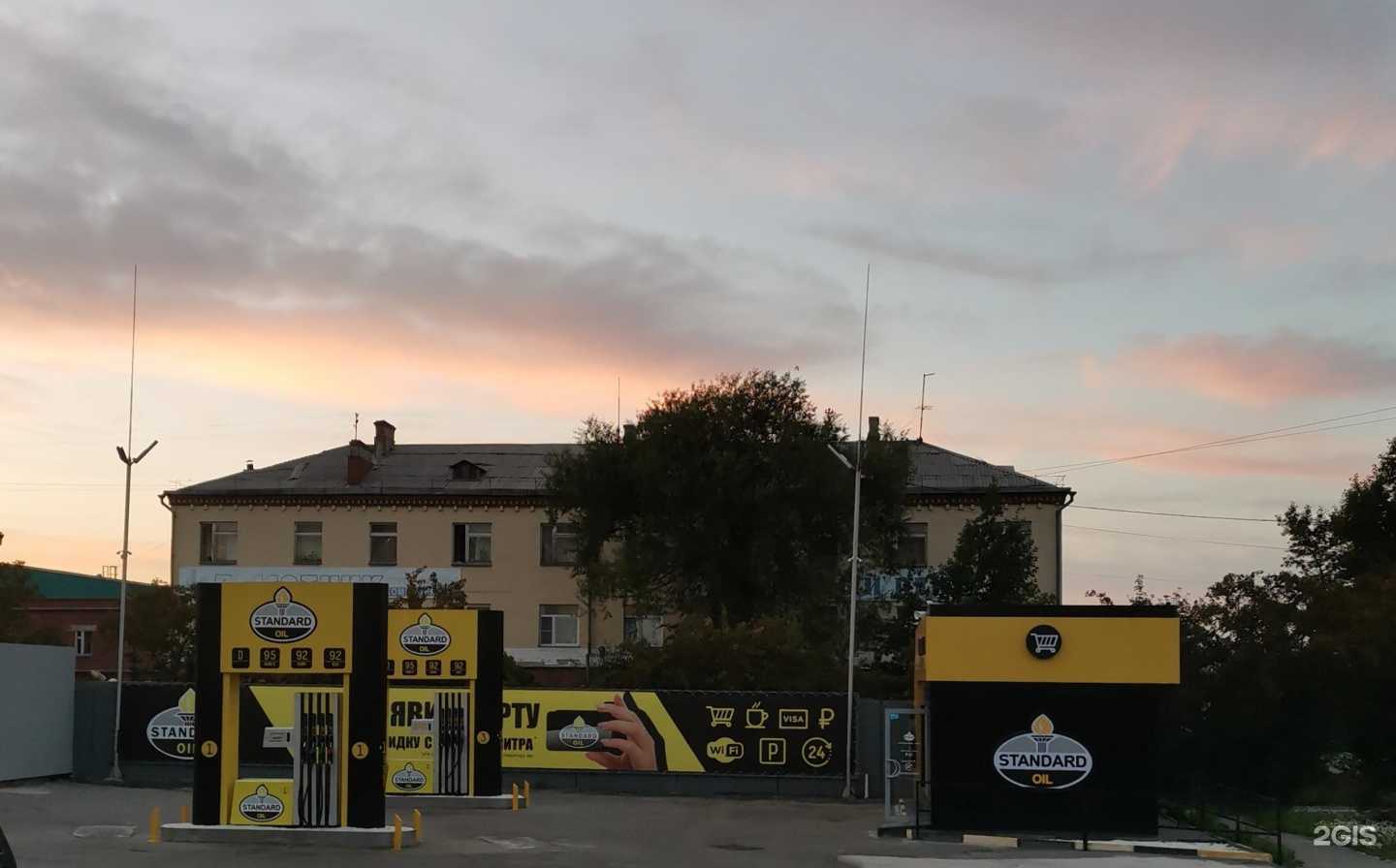 Отзывы на компанию Prof-beauty в Челябинске c фото - фотография 2 из 2