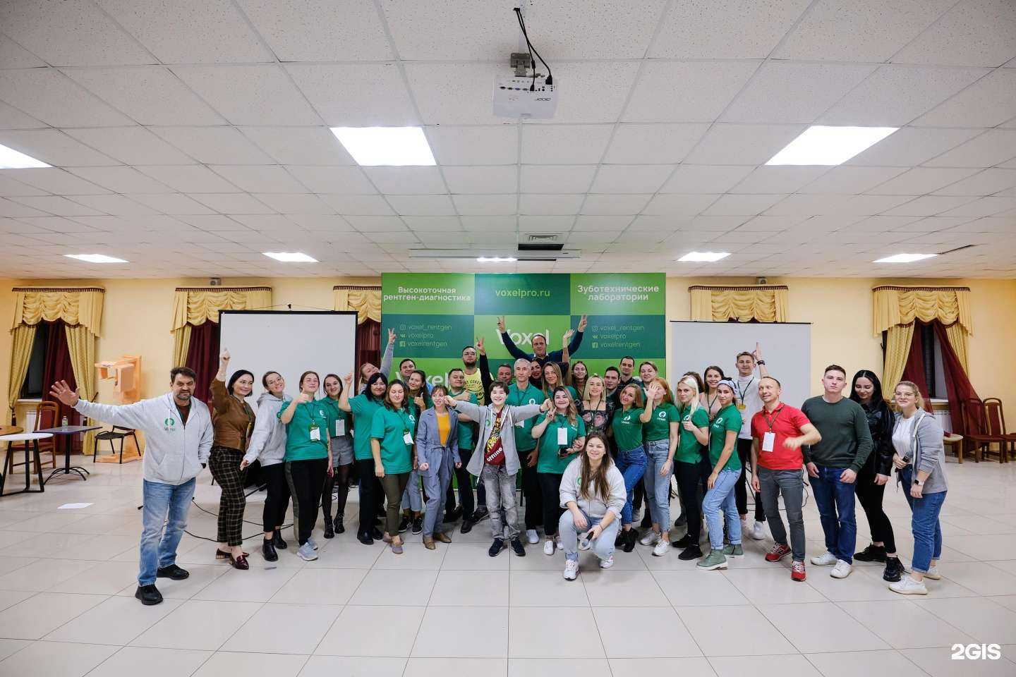 Отзывы на компанию Voxel в Йошкар-Оле c фото