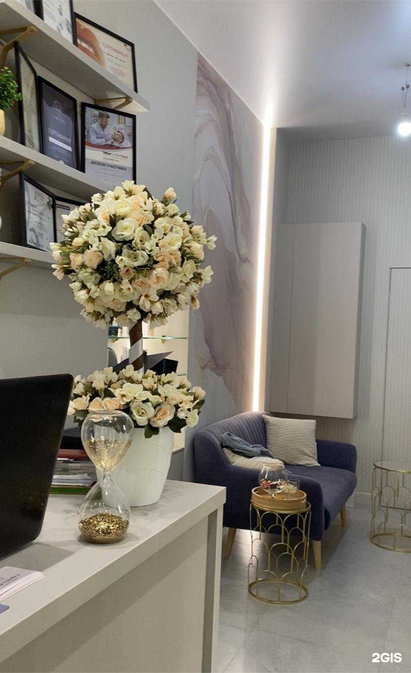 Отзывы на компанию Julia Shulmina в Ижевске c фото