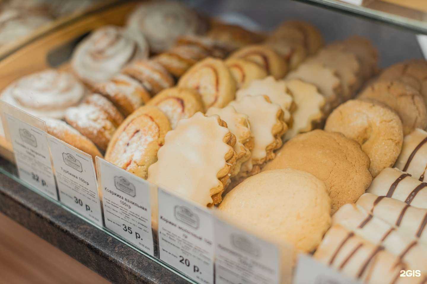 Отзывы на компанию Хлебничная в Каменске-Уральском c фото