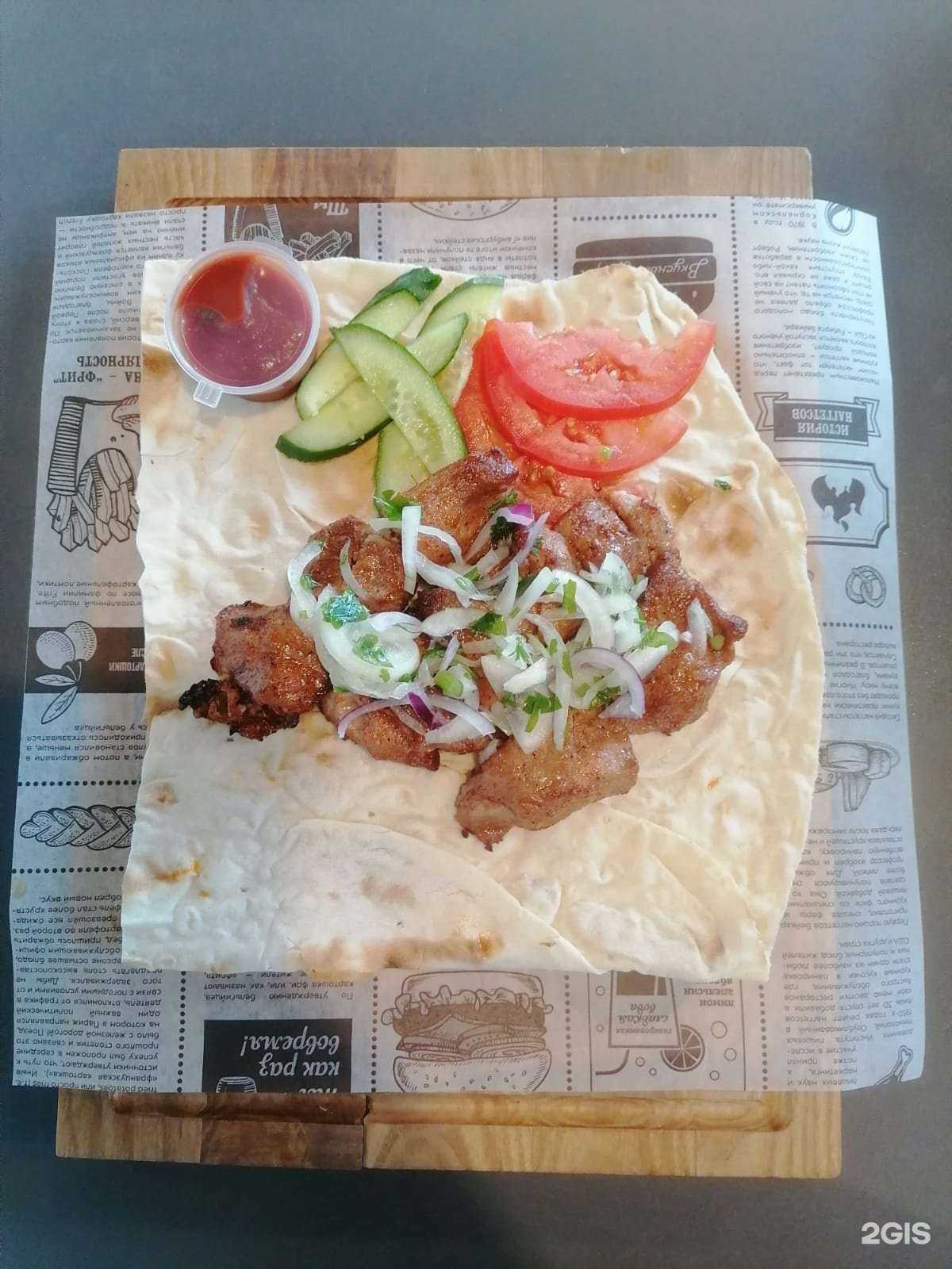 Отзывы на компанию Донер Шашлык в Калининграде c фото