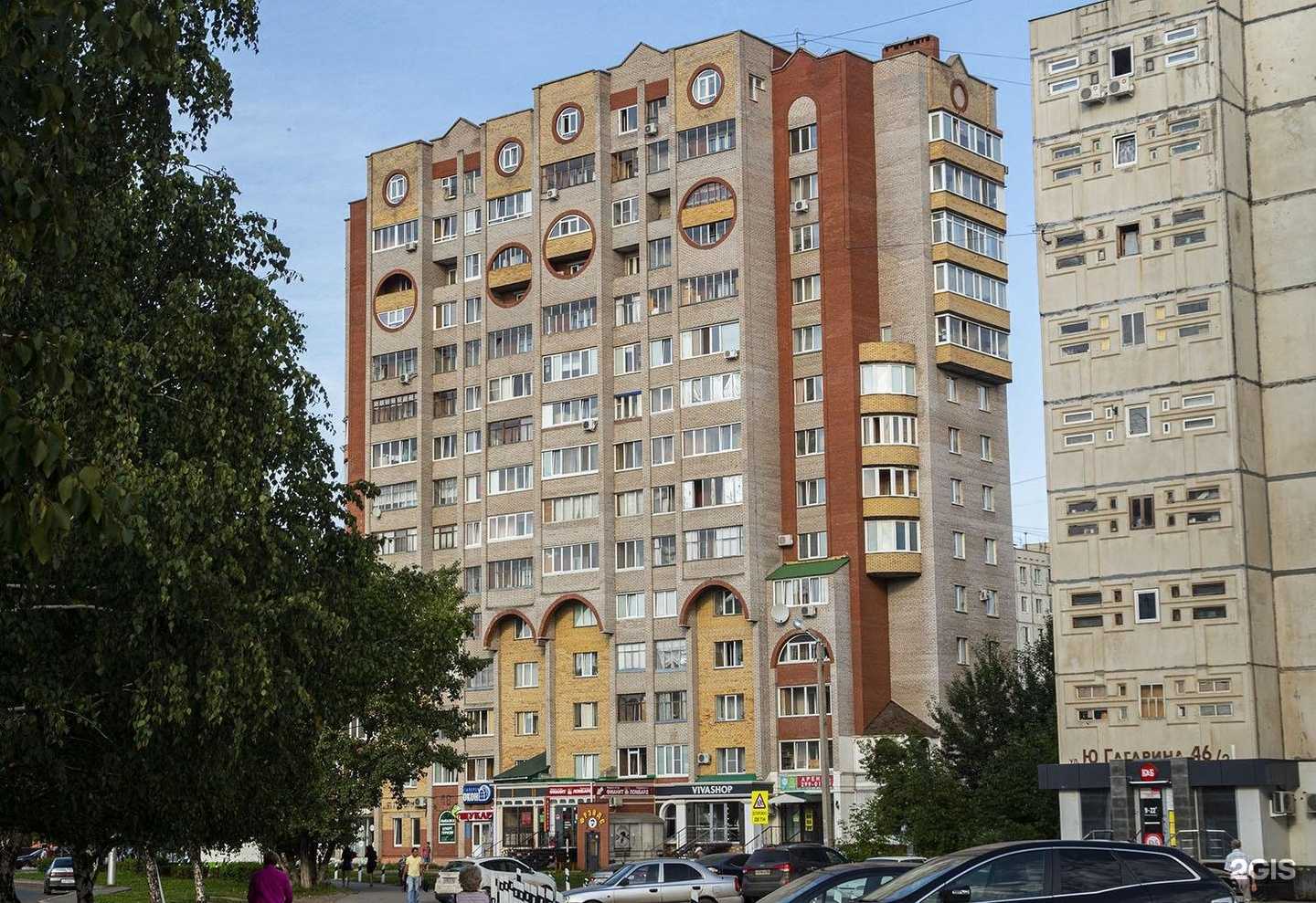 Отзывы на компанию Vivashop в Уфе c фото - фотография 2 из 2