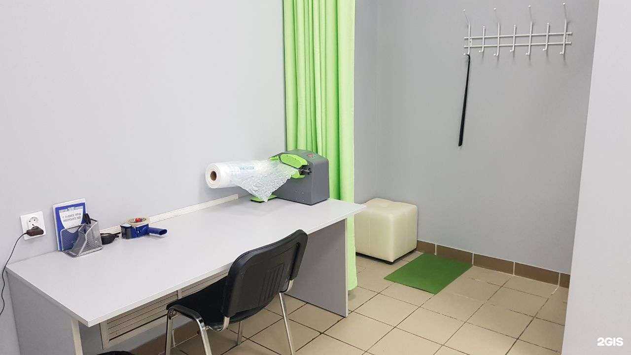 Отзывы на компанию CDEK в Казани c фото