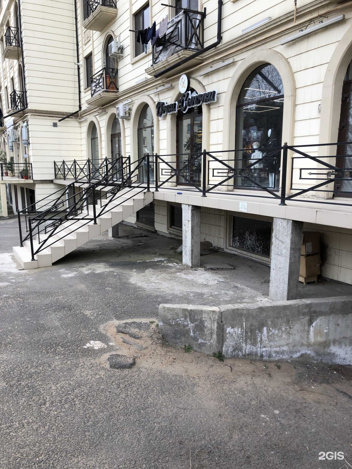 Отзывы на компанию Дочки сыночки в Дербенте c фото