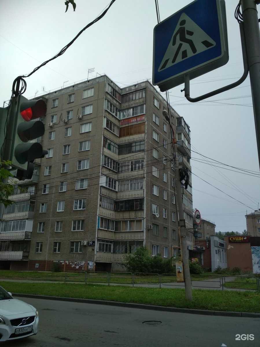 Отзывы на компанию Очумелые Ручки в Челябинске c фото - фотография 2 из 2