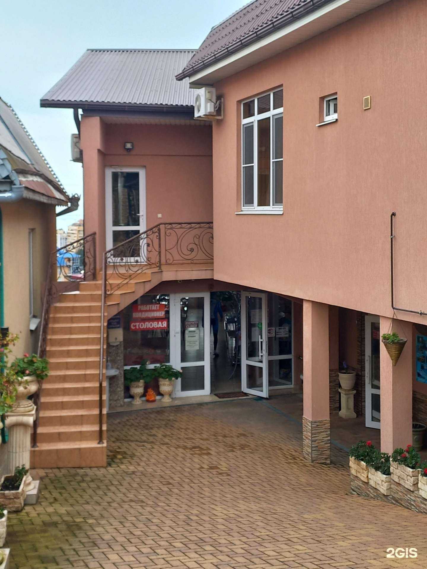 Отзывы на компанию МореЛето в г. Сочи c фото