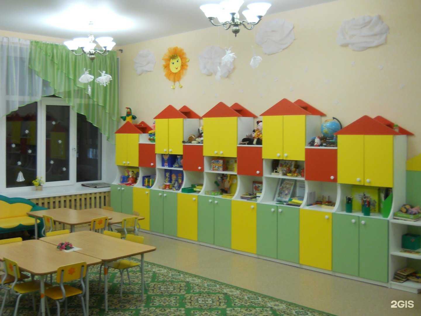 Отзывы на компанию РЖД детский сад №32 в Екатеринбурге c фото