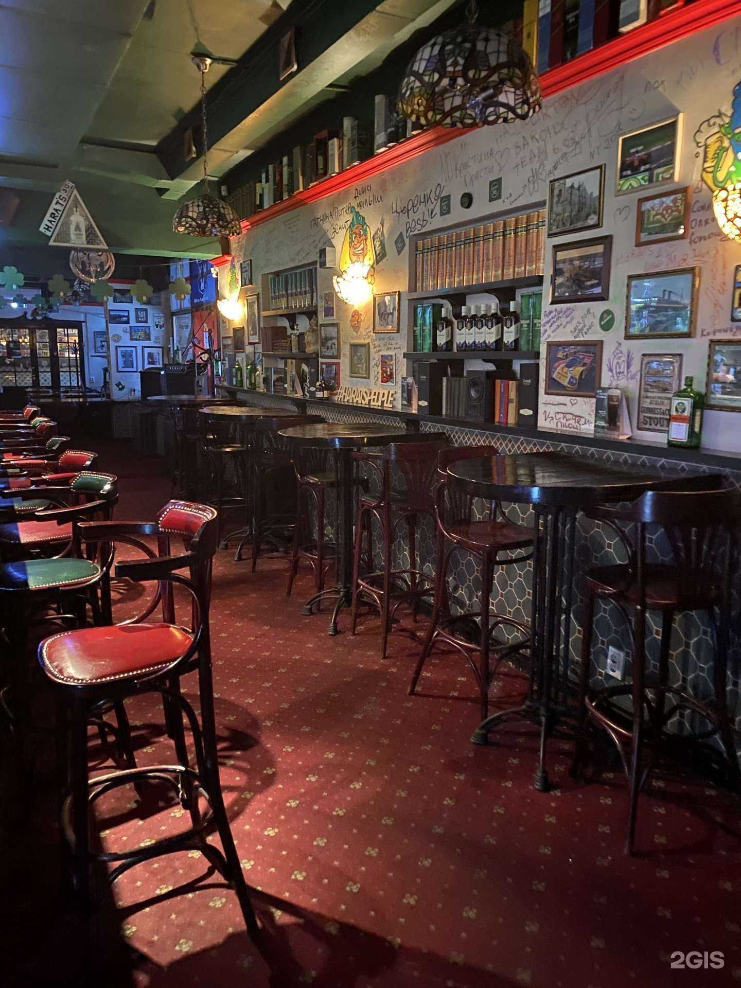 Отзывы на компанию Home beer в Красноярске c фото