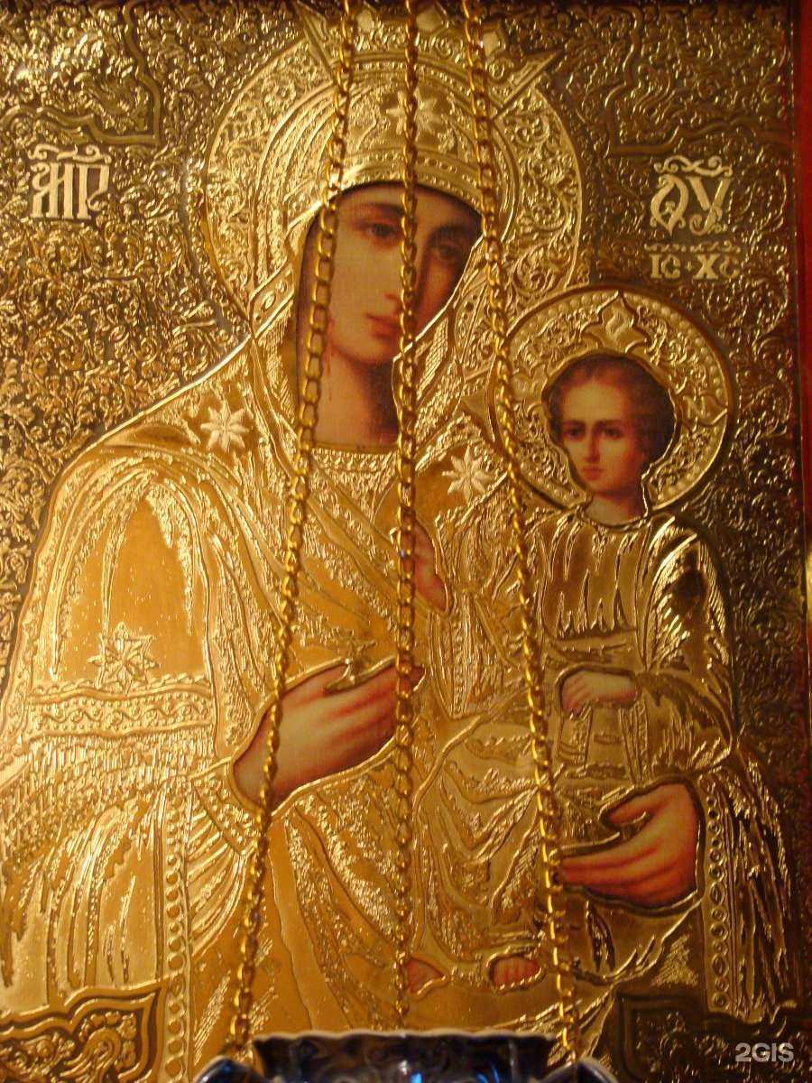 Отзывы на компанию Многопрофильная мастерская в Челябинске c фото