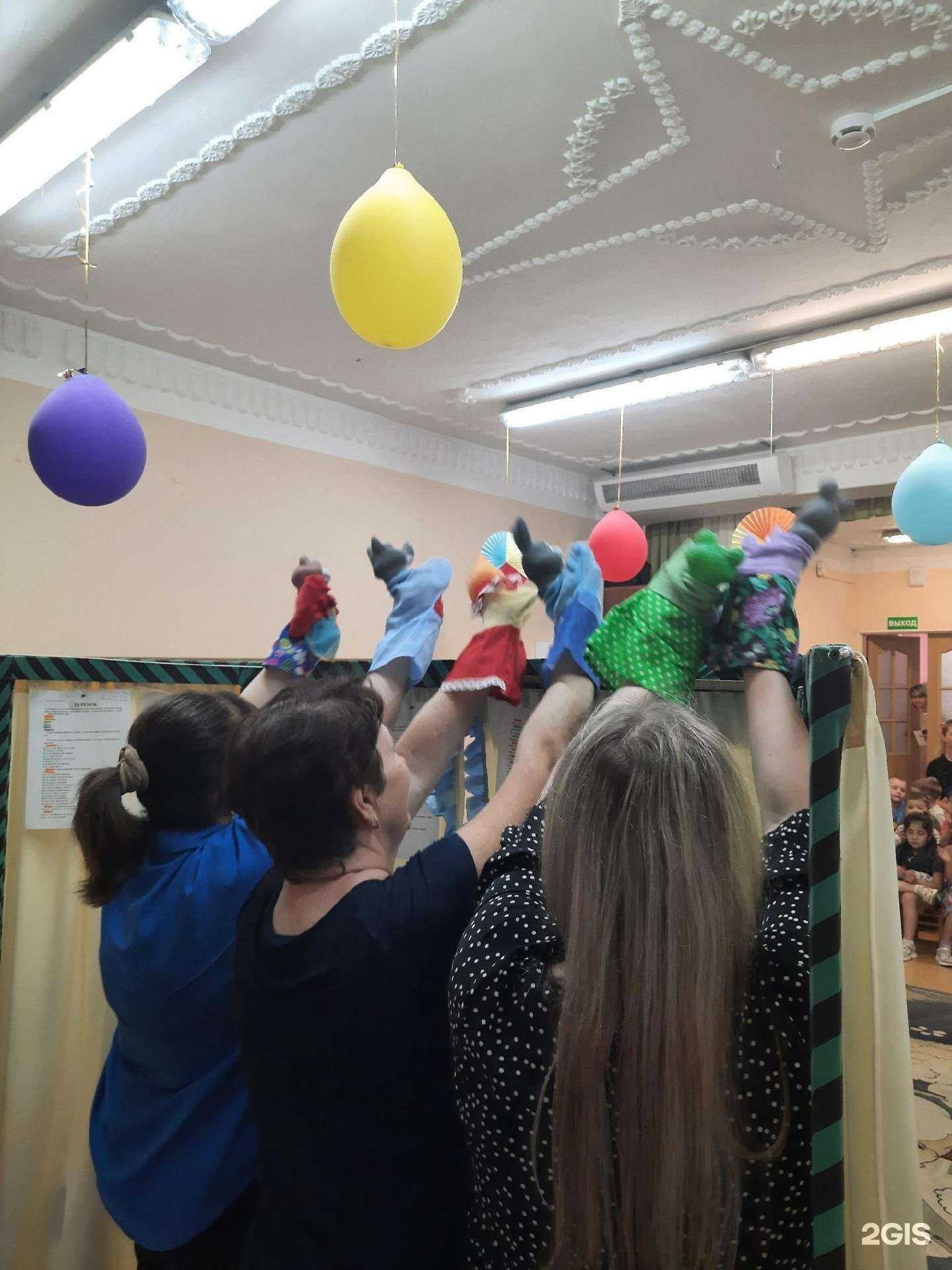 Отзывы на компанию Центр развития ребенка-детский сад №122 в г. Калининград c фото