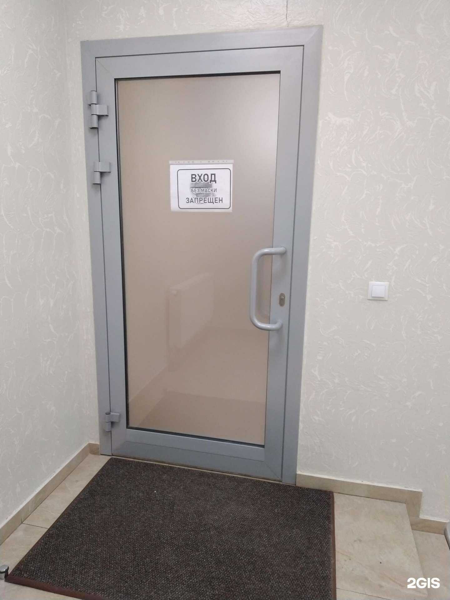 Отзывы на компанию Рубеж СВ в г. Тула c фото