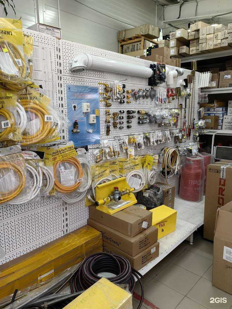 Отзывы на компанию Теплоснаб в г. Екатеринбург c фото