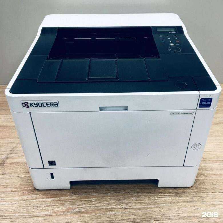 Отзывы на компанию Копи Принт в г. Великий Новгород c фото