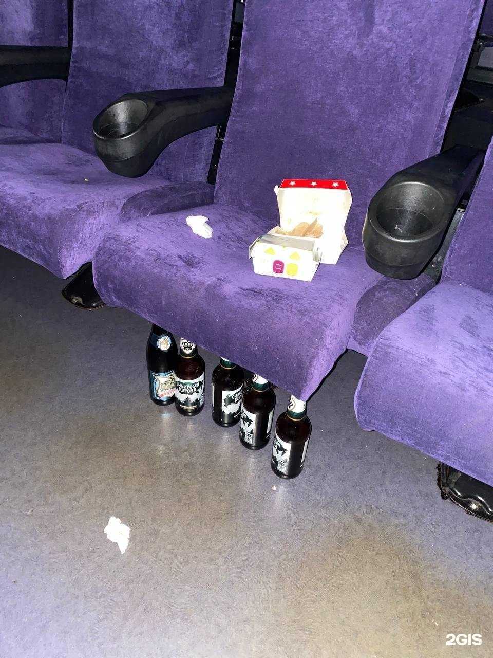 Отзывы на компанию Синема Парк в Нижнем Новгороде c фото - фотография 2 из 2