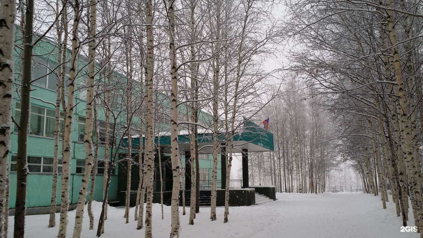 Отзывы на компанию Средняя школа №8 в г. Нефтеюганск c фото