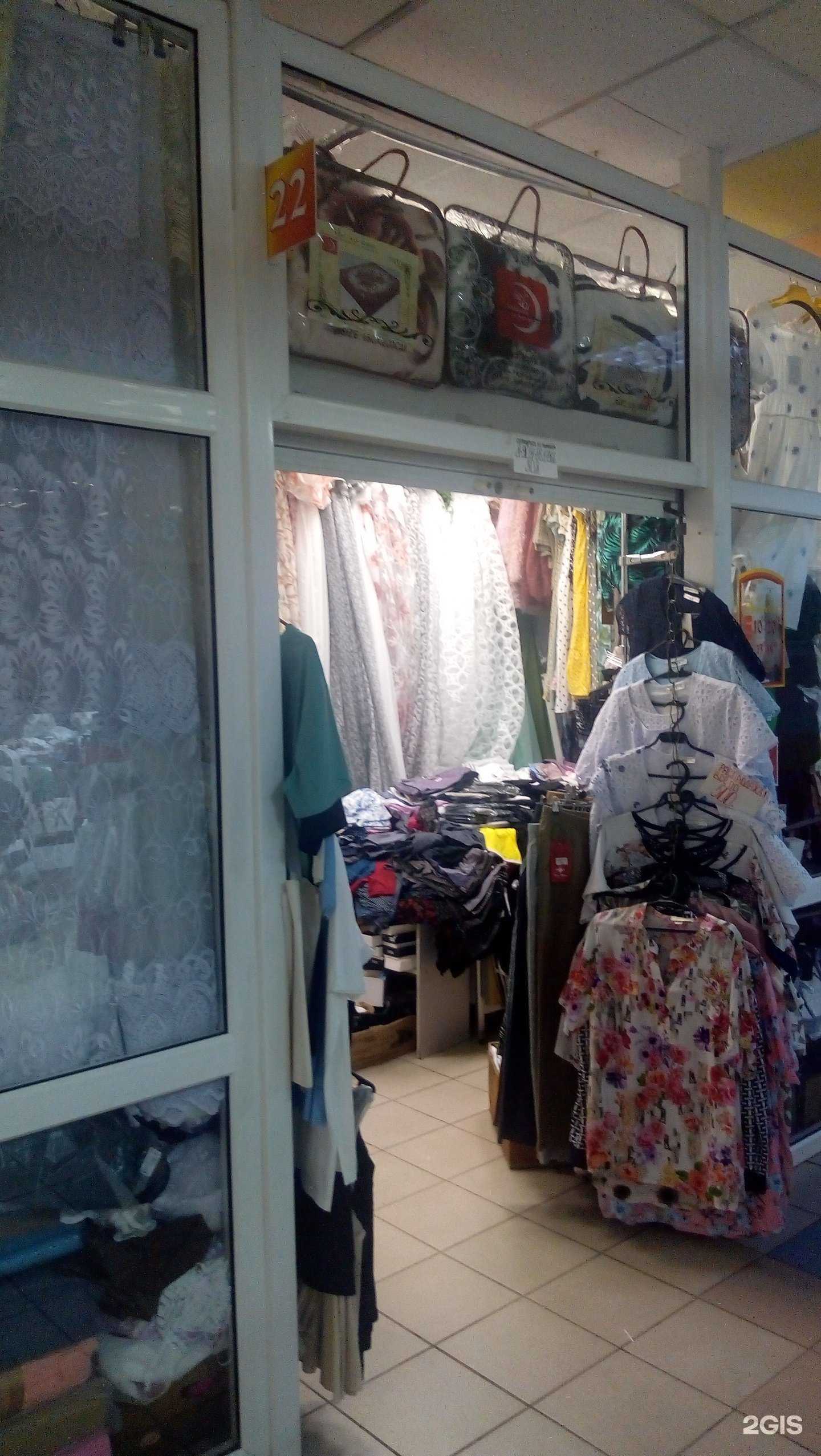 Отзывы на компанию Daniella в г. Сыктывкар c фото