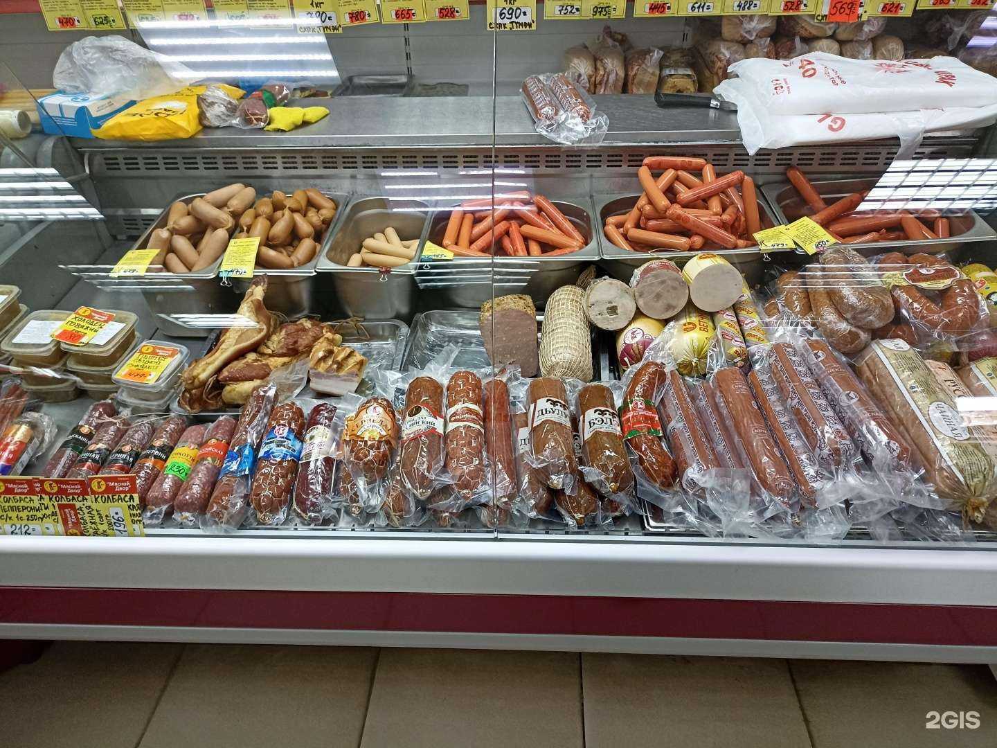 Отзывы на компанию Мясной двор в г. Якутск c фото