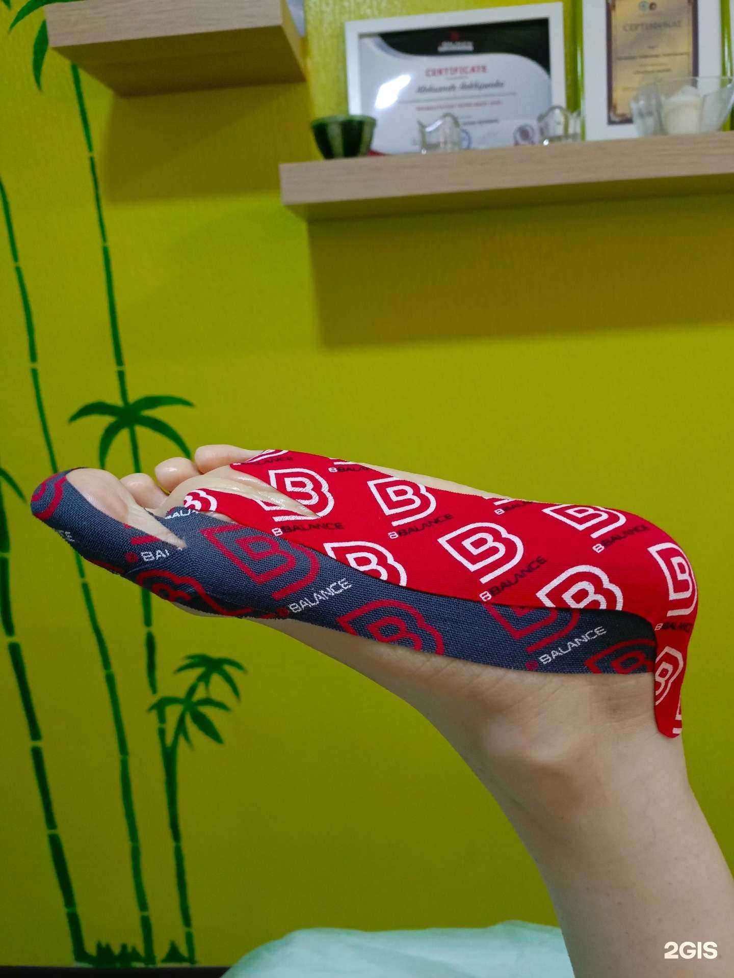 Отзывы на компанию Триал-Баланс в г. Нижний Новгород c фото