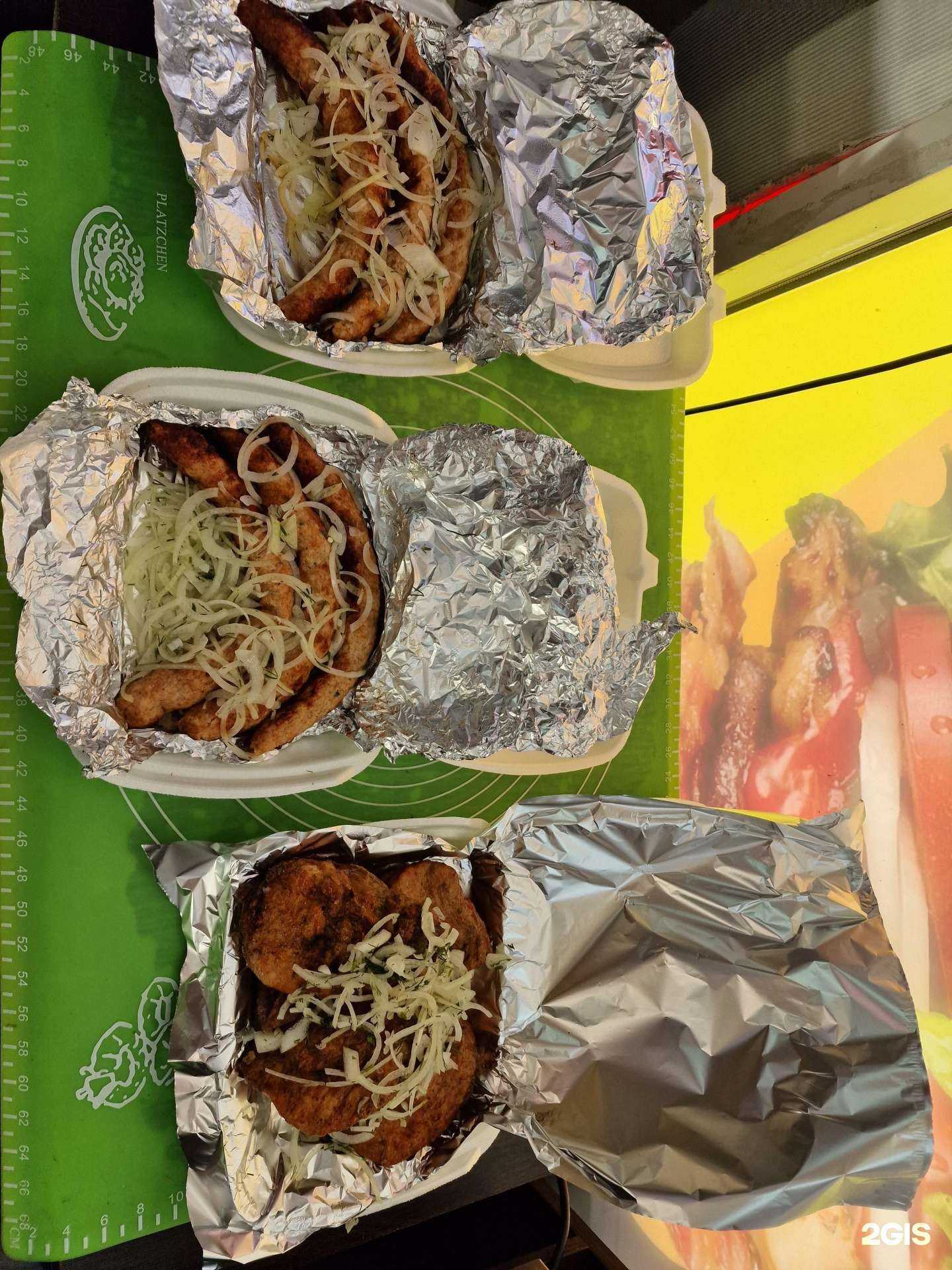 Отзывы на компанию 100% мясо в г. Челябинск c фото