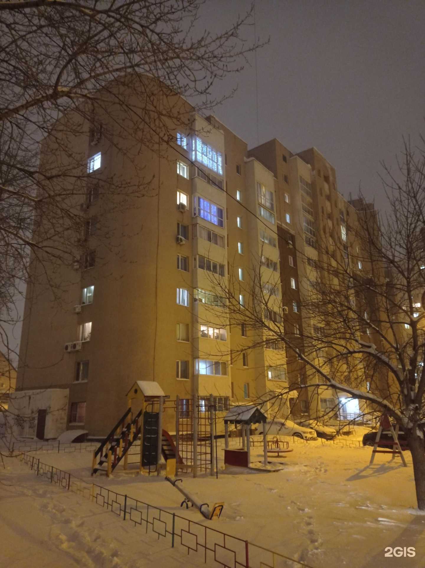 Отзывы на компанию В Душе Весна в Уфе c фото - фотография 2 из 2