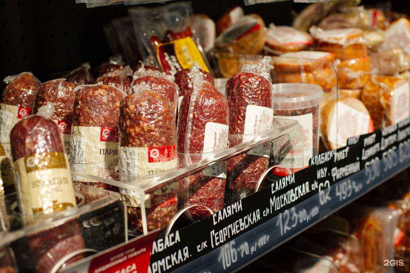 Отзывы на компанию Калина-малина в Красноярске c фото