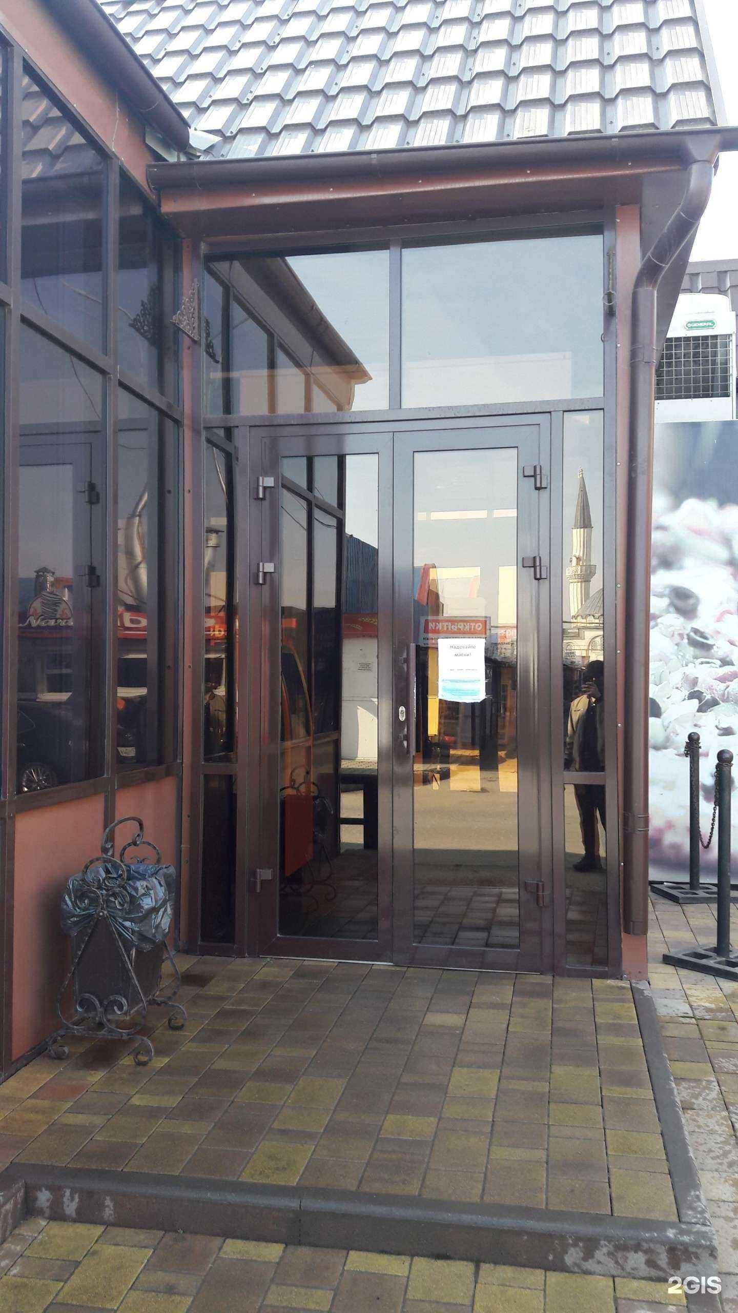 Отзывы на компанию Колизей в г. Грозный c фото