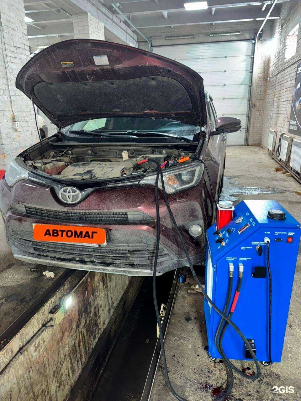 Отзывы на компанию Автомаг в г. Томск c фото