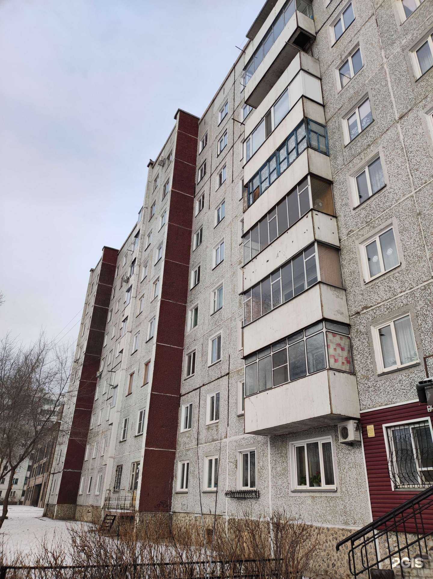 Отзывы на компанию Улыбка в Абакане c фото - фотография 2 из 2