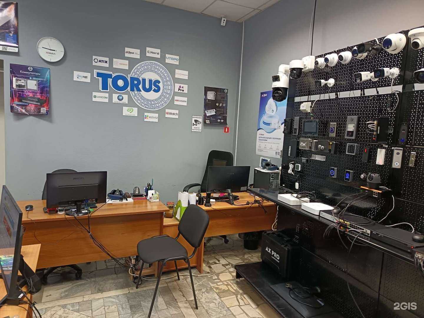 Отзывы на компанию Торус в Новосибирске c фото