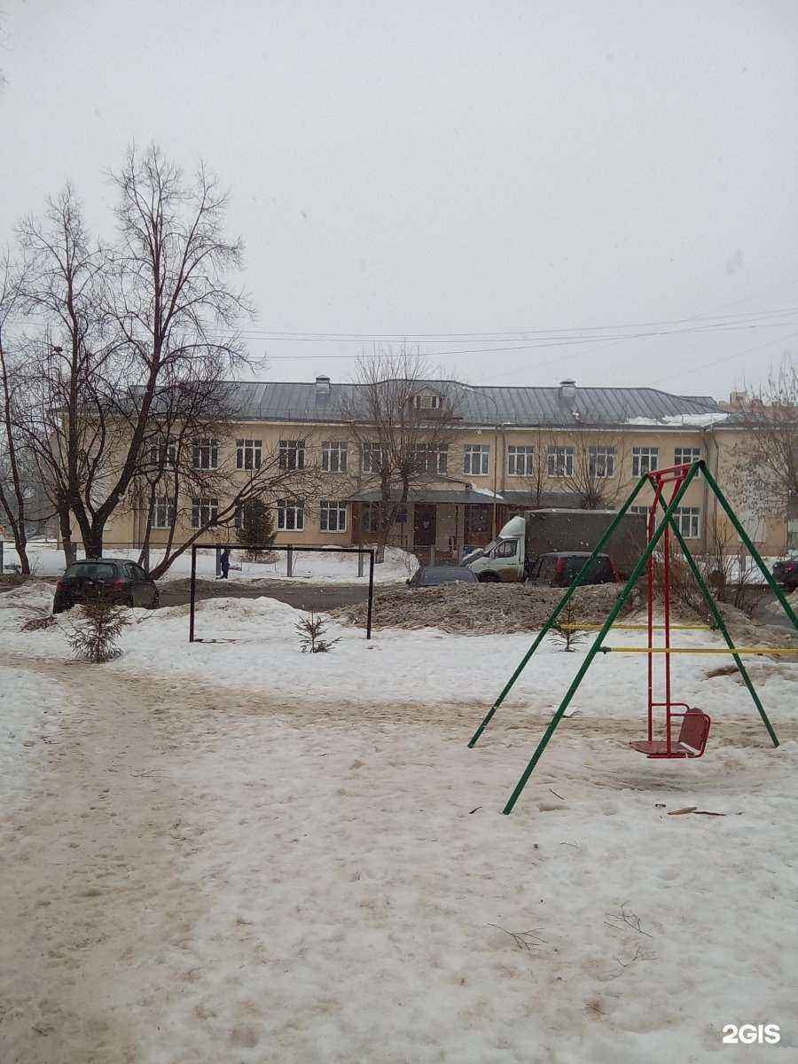 Отзывы на компанию Детский сад №43 в Костроме c фото