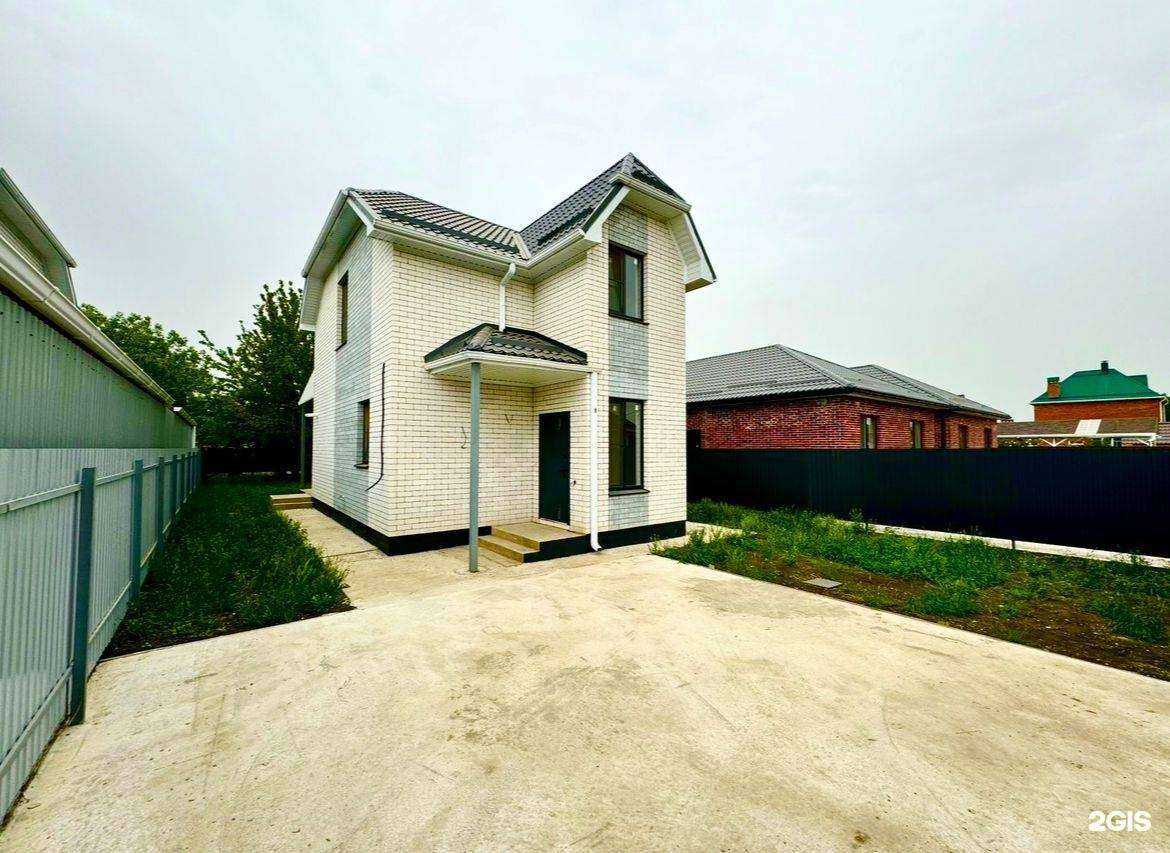 Отзывы на компанию Neposrednik в Краснодаре c фото