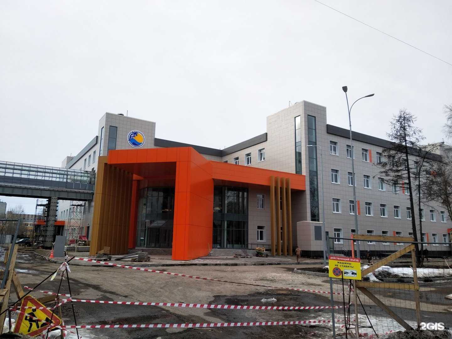 Отзывы на компанию Архангельская областная детская клиническая больница им. П.Г. Выжлецова в Архангельске c фото