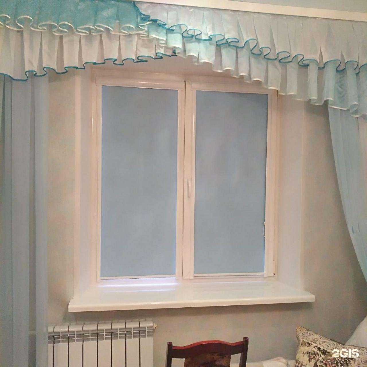 Отзывы на компанию Ваши Жалюзи в Стерлитамаке c фото