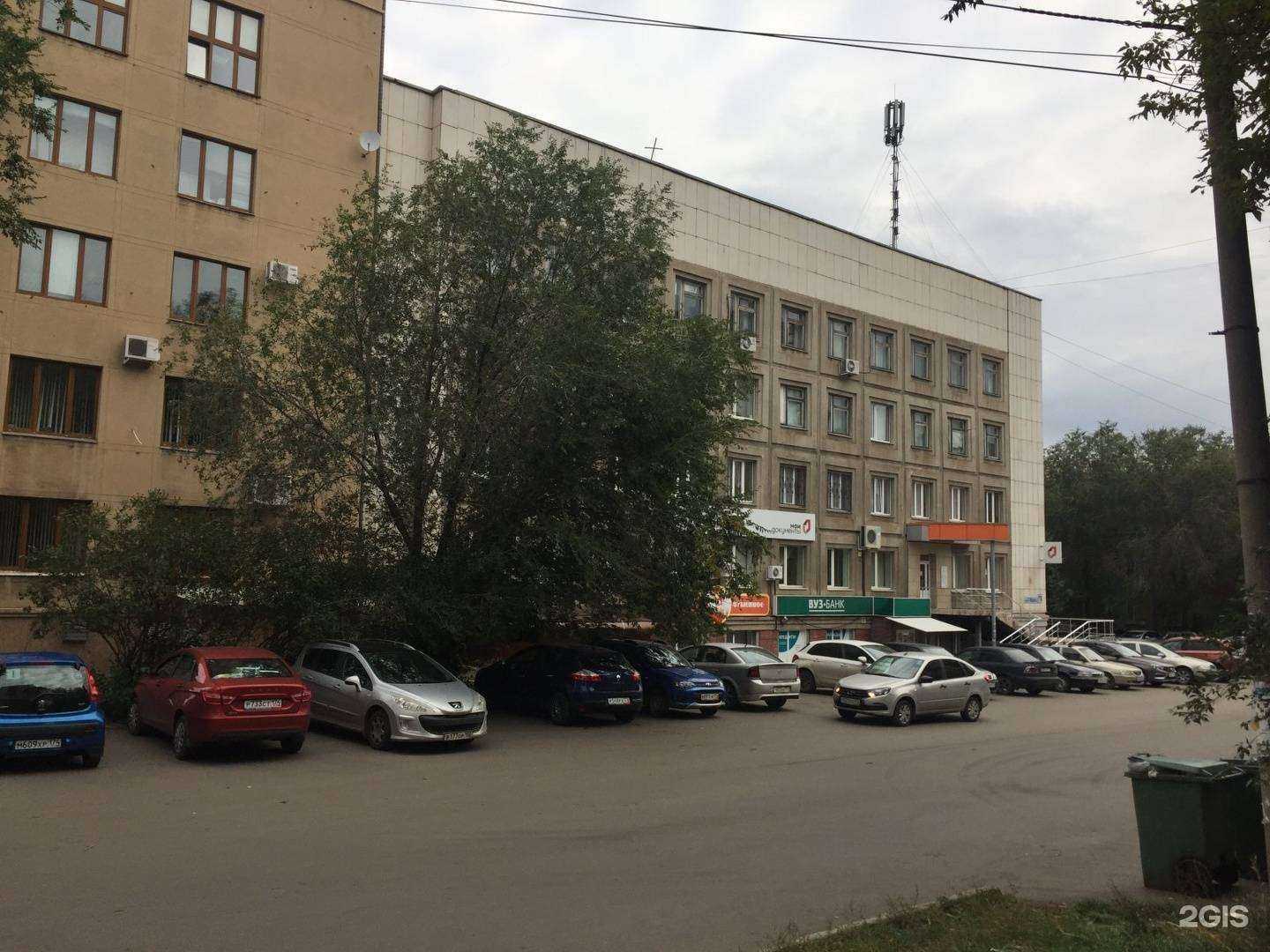 Отзывы на компанию Юридический кабинет в Магнитогорске c фото - фотография 2 из 2