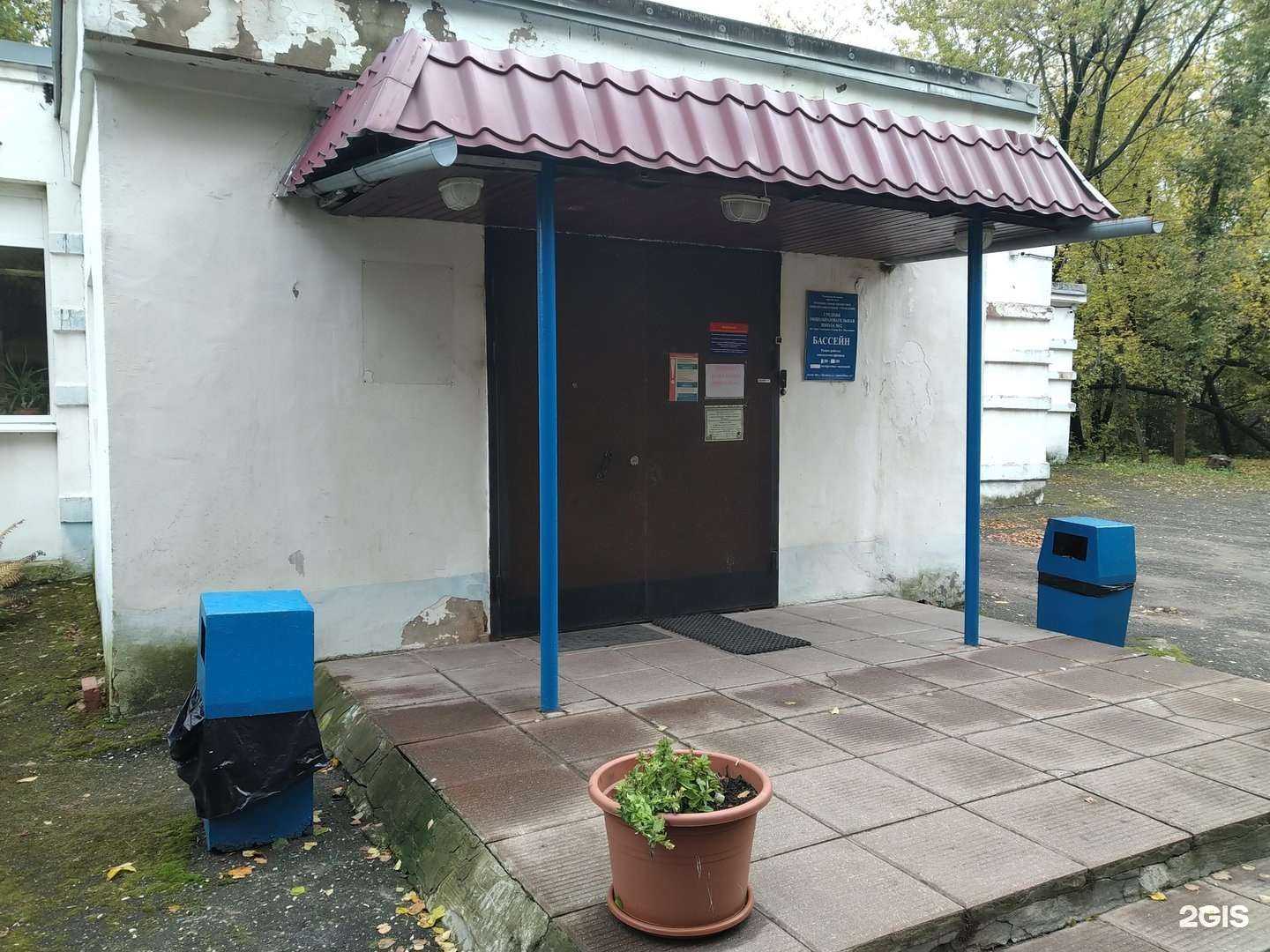 Отзывы на компанию Бассейн в г. Ногинск c фото