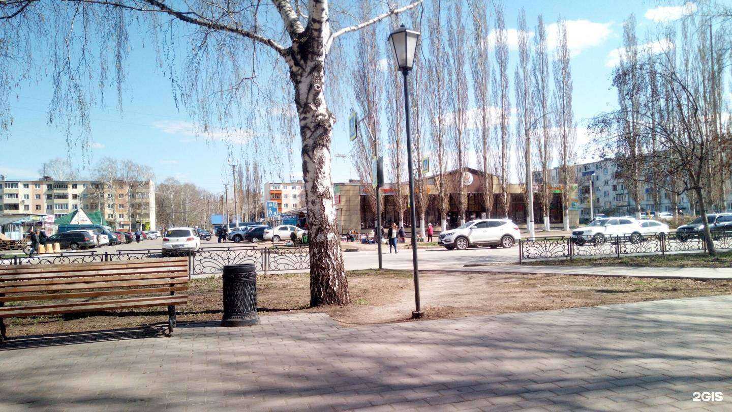 Отзывы на компанию Бакса в Салавате c фото