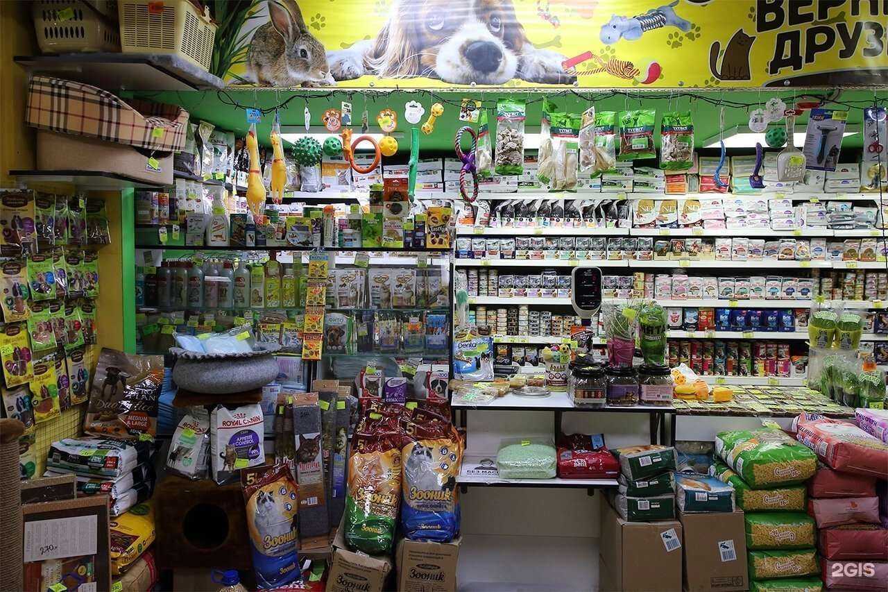 Отзывы на компанию Верные друзья в Реутове c фото