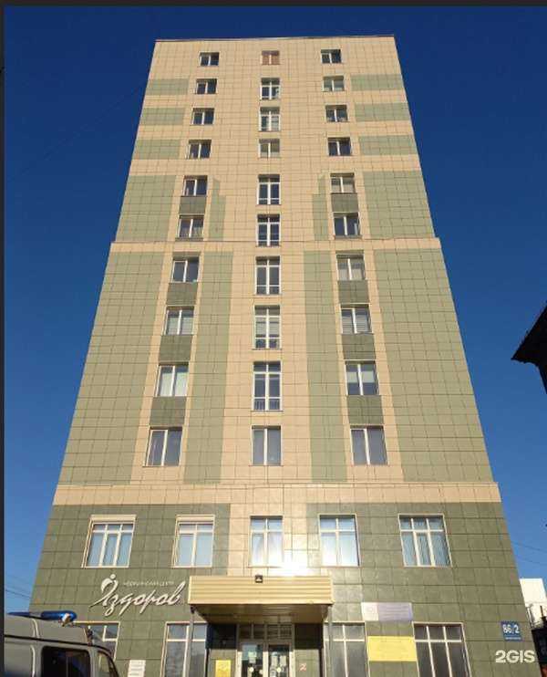 Отзывы на компанию Veritas  в Новосибирске c фото