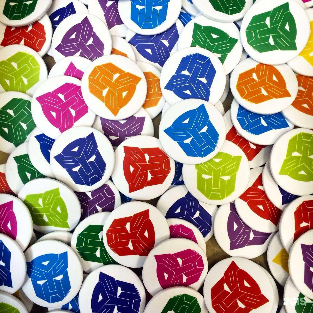 Отзывы на компанию Копирка в г. Екатеринбург c фото