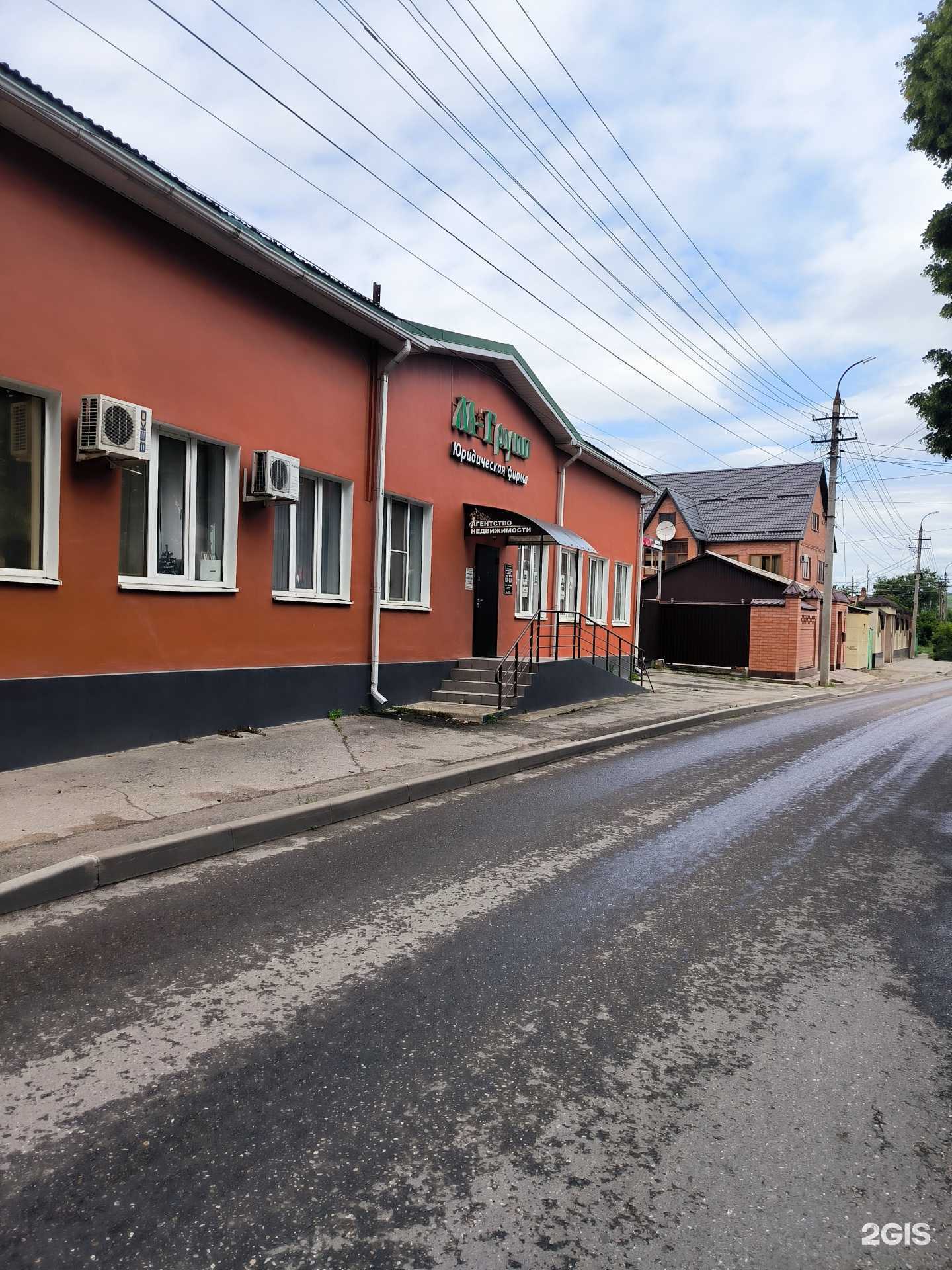 Отзывы на компанию Доверие в г. Армавир c фото