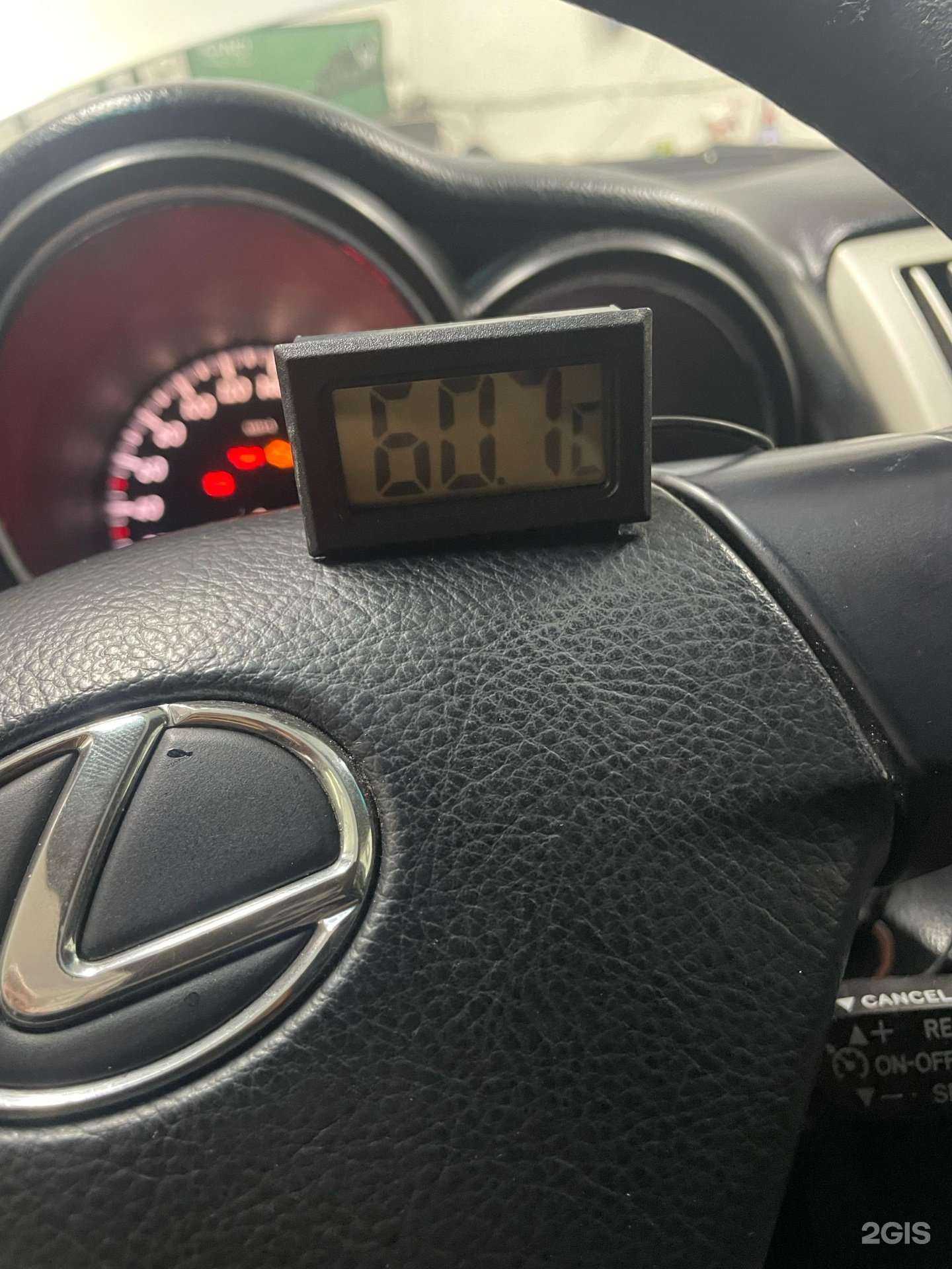 Отзывы на компанию ДВС Сервис в Чите c фото