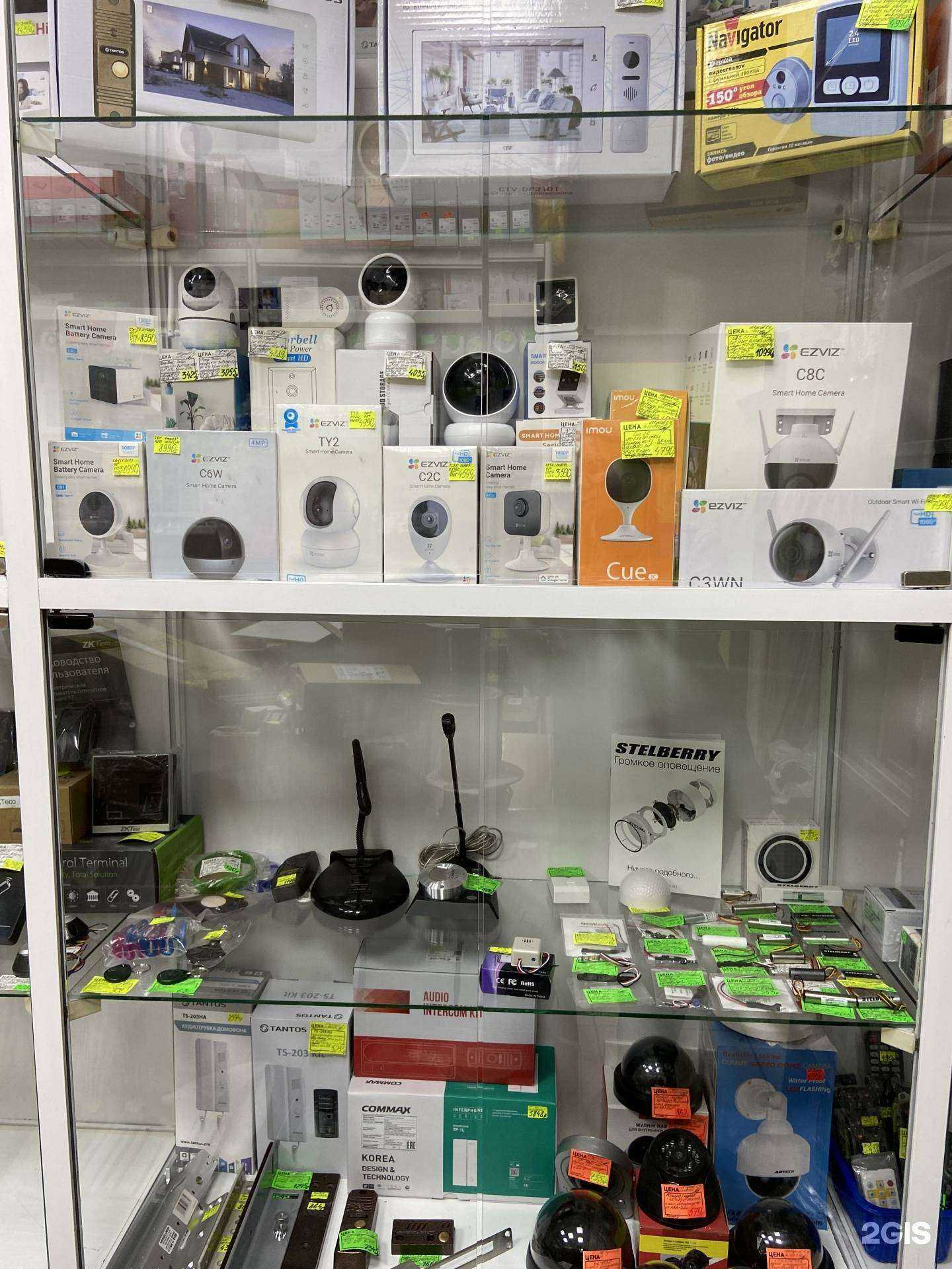 Отзывы на компанию Центр безопасности в Прокопьевске c фото