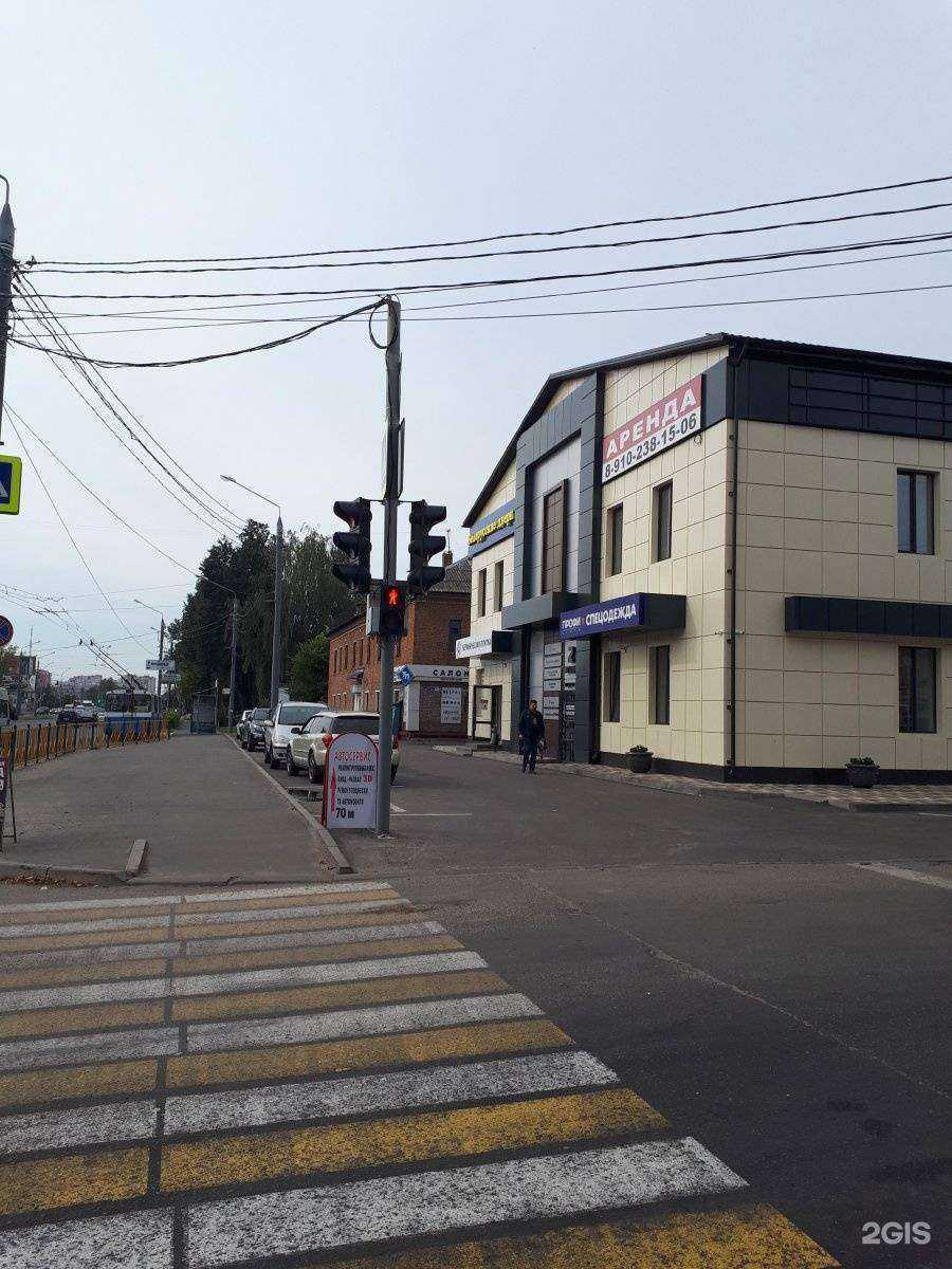 Отзывы на компанию Автодок в Брянске c фото - фотография 2 из 2