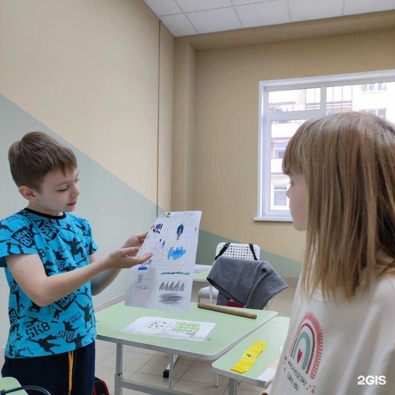 Отзывы на компанию Дельта-план в Абакане c фото