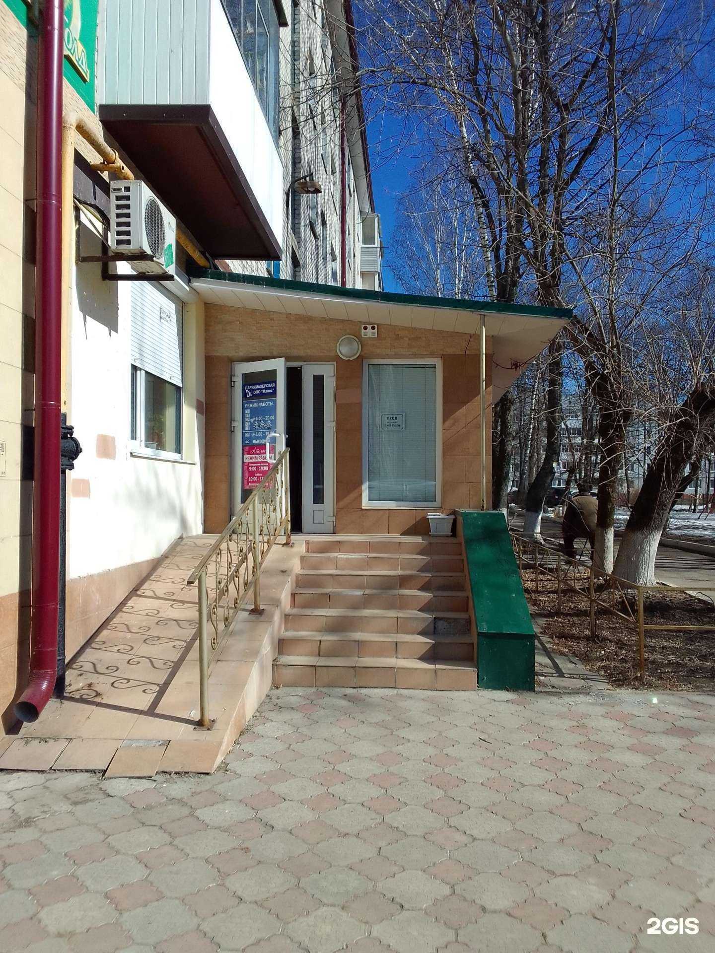 Отзывы на компанию Салон маникюра в Брянске c фото