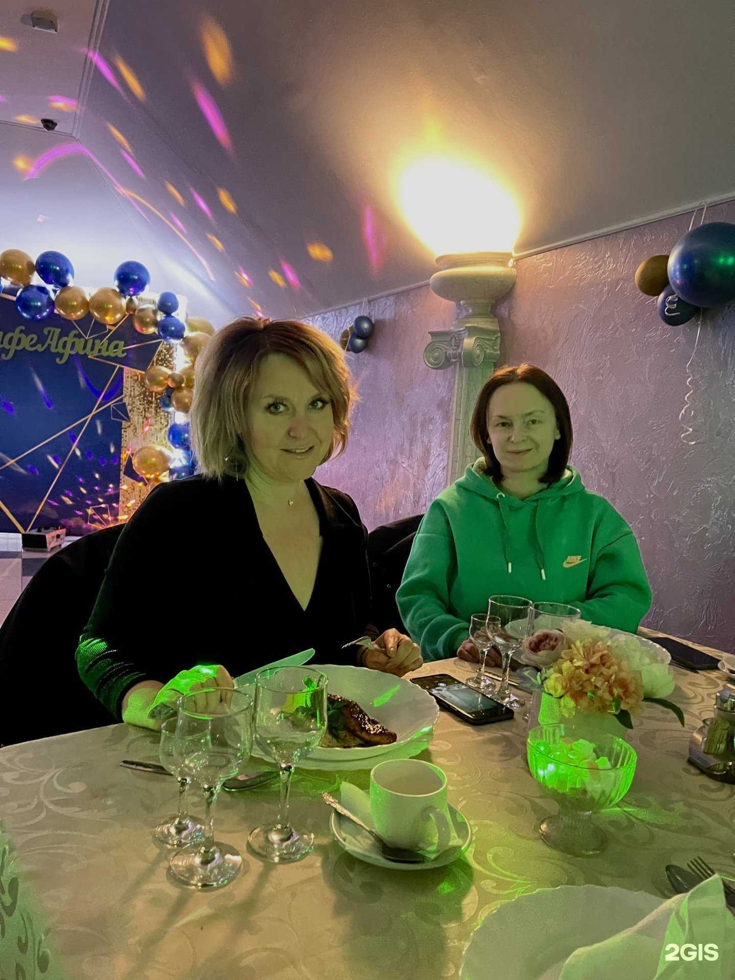 Отзывы на компанию Афина в Альметьевске c фото