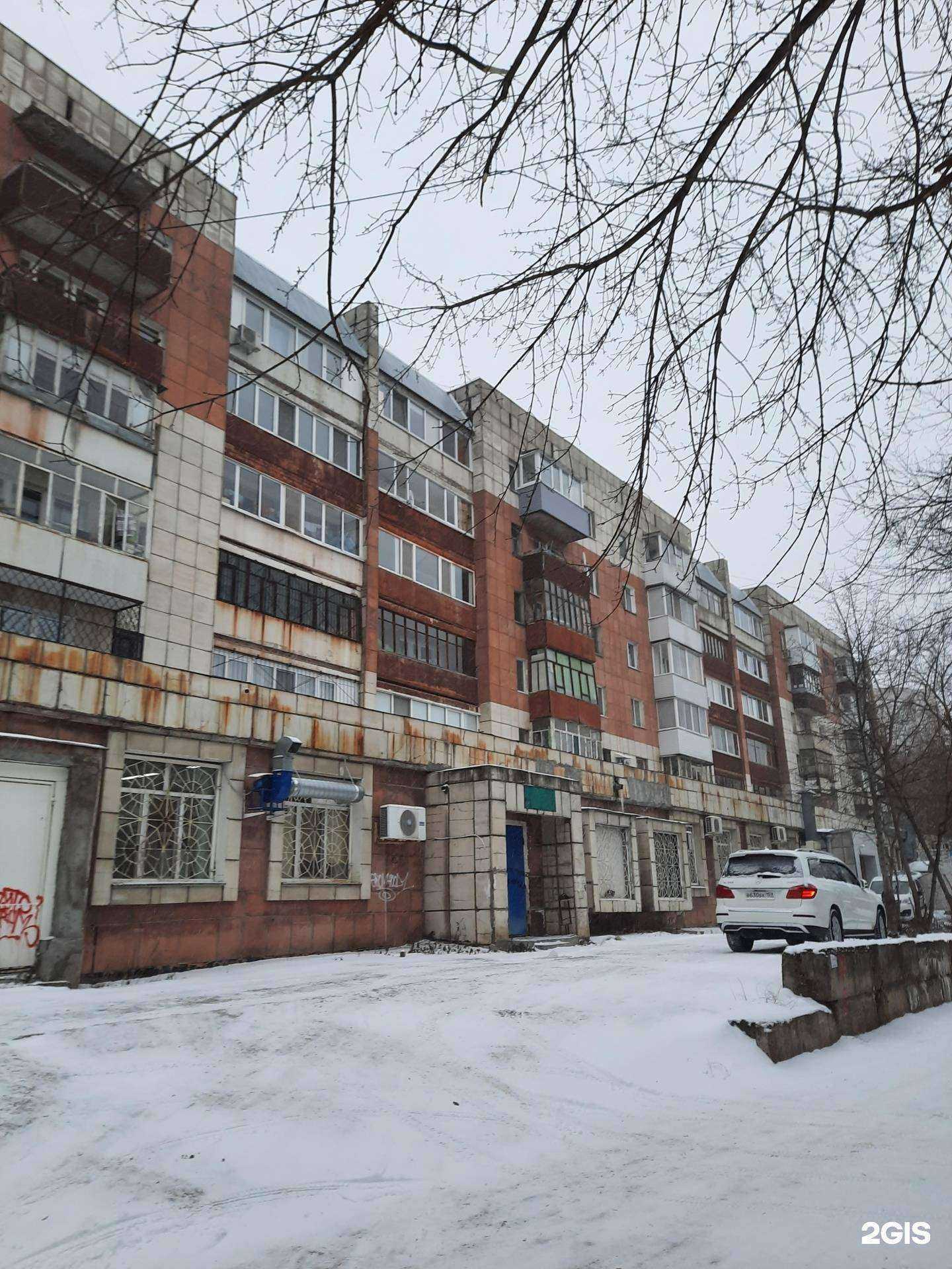 Отзывы на компанию Стан в Перми c фото - фотография 2 из 2