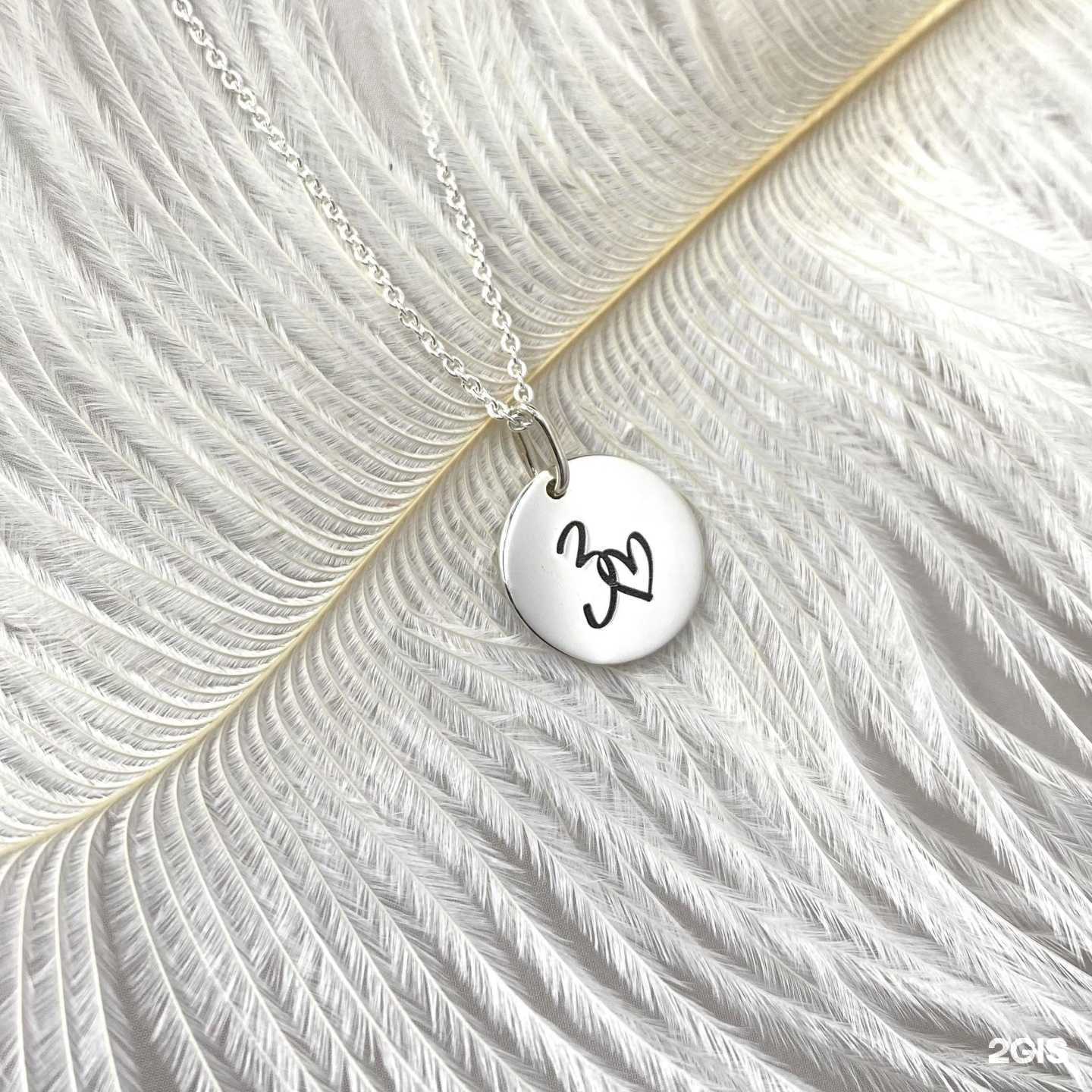 Отзывы на компанию Sens в г. Уфа c фото