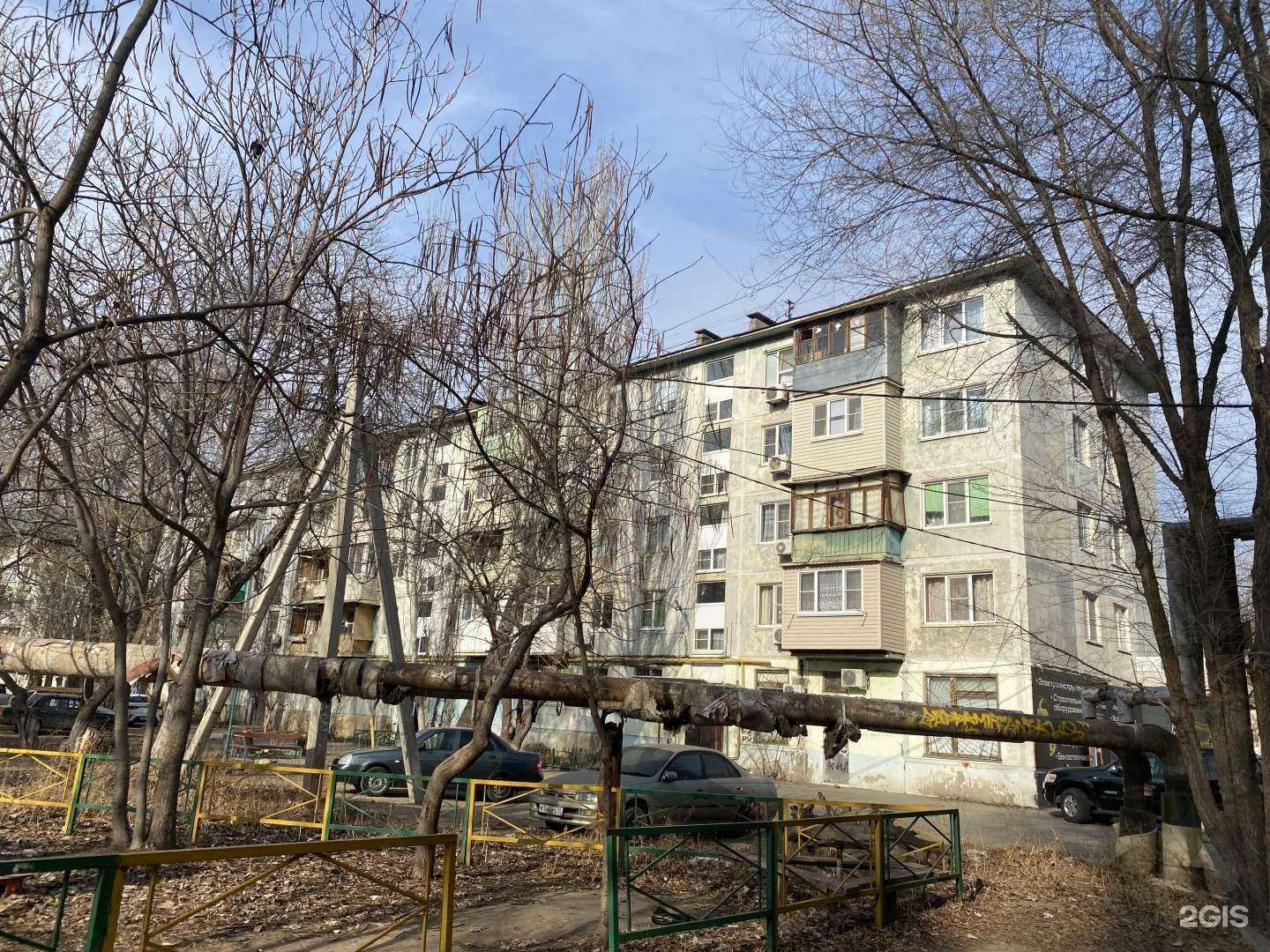 Отзывы на компанию Апрель в Астрахани c фото - фотография 2 из 2