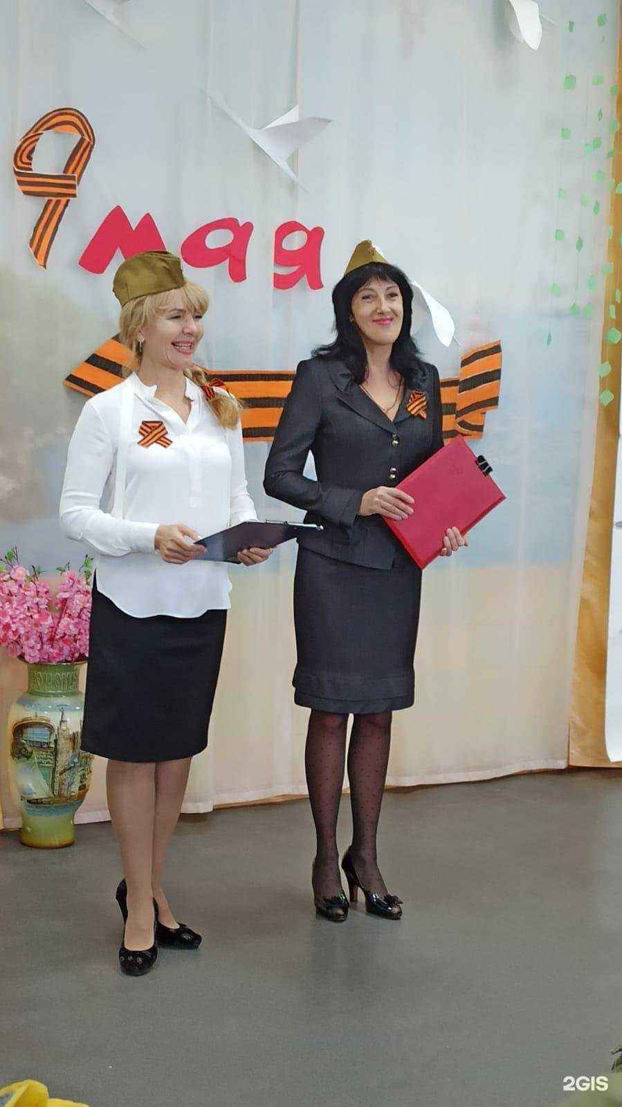 Отзывы на компанию Воронежский центр реабилитации инвалидов в Воронеже c фото